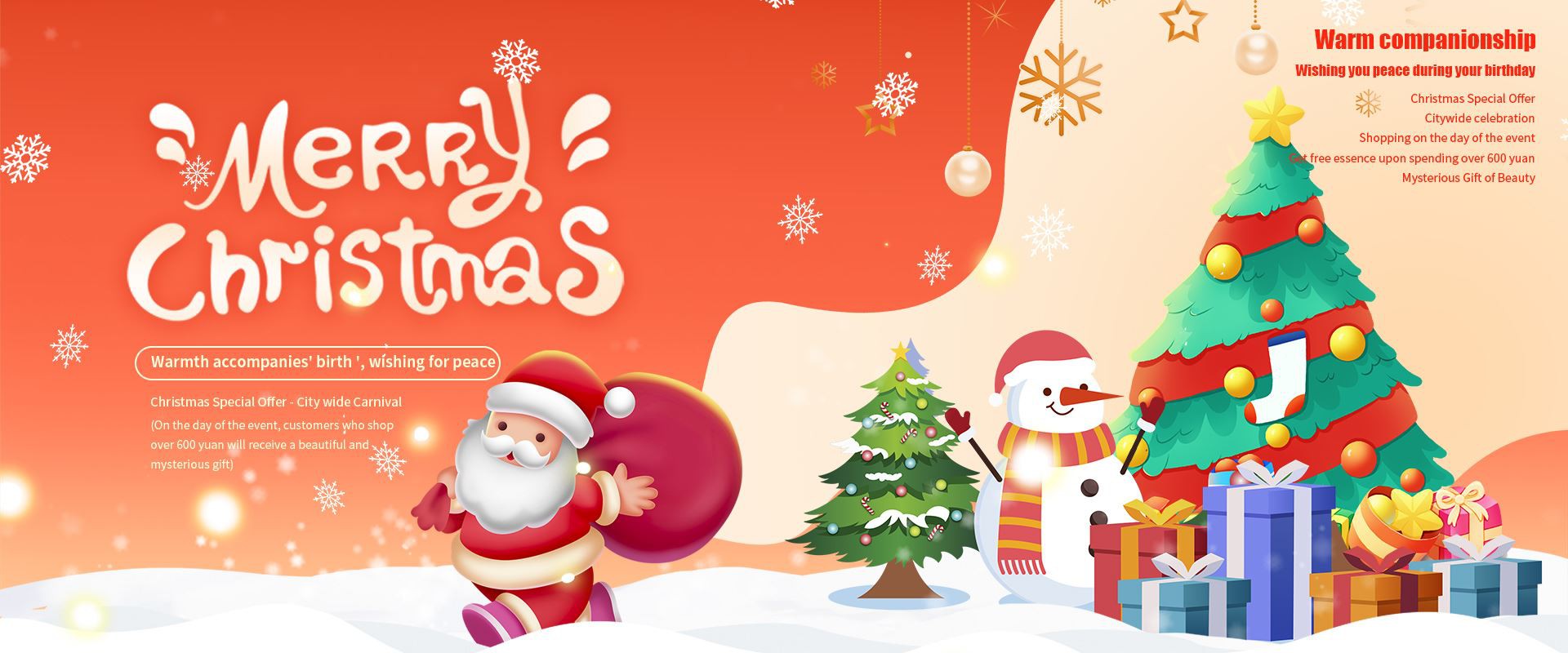 Sinotruck Truck Parts