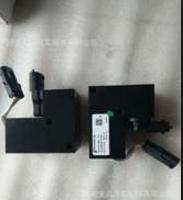 Inneall Cuid VG1560110426 Comhla Rialaithe
